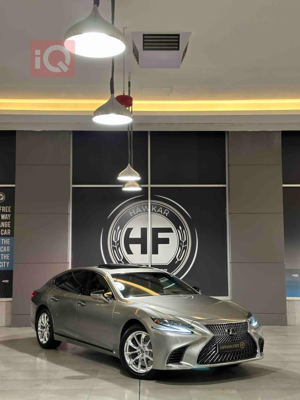 Lexus LS